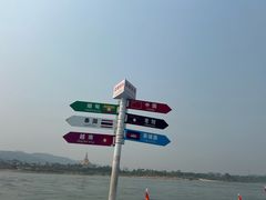 -西双版纳傣族园