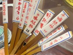 -土桥手掌鸡·26年灌县老味道(都江堰店)