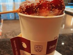-Seesaw Coffee(环贸iapm店)