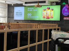 -丝路东方虾仁水饺(北京路二宫汇嘉店)
