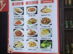 -四厂烩面(棉纺路店)