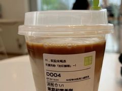 -奈雪的茶(正弘城PRO+店)