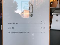 -JPG coffee(广州体育西店)