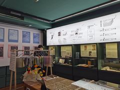 -思南书局(复兴中路店)