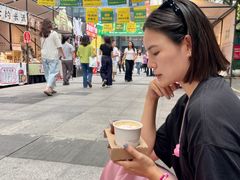 -广州保利时光里(建设大马路店)