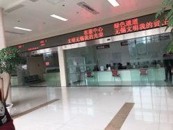 -映山河妇产儿童医院