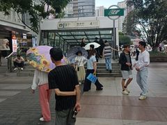-观音桥步行街