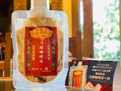 -西关84·History·Art·Cafe