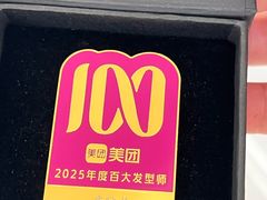 -中贸广场