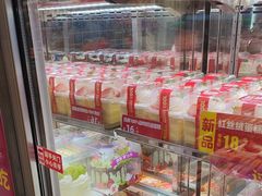-味多美蛋糕(通州店)