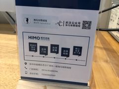 -海马体照相馆(徐州苏宁广场店)