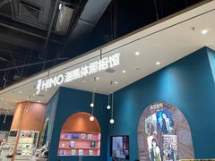 -海马体照相馆(北京朝阳大悦城店)
