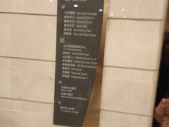 -天津水游城丽筠酒店