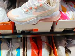 -上品折扣(回龙观店)