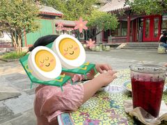 -宫事颐庭·老佛爷贵寿下午茶(颐和园店)