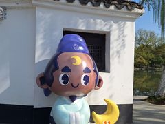 -包公祠