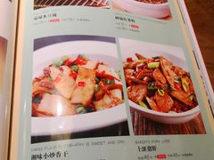 -小湘旺臭鳜鱼(百子湾店)