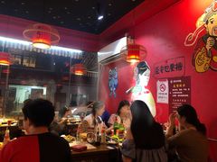 -老天桥蛙炉火锅(姑苏总店)