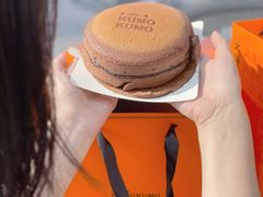 -KUMO KUMO甜品·冰淇淋(深圳壹方城店)