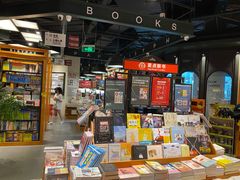 -西西弗书店&矢量咖啡(凯德晶萃广场店)