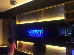 -温莎KTV(珠江路店)
