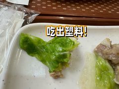 -都城快餐(中山三店)