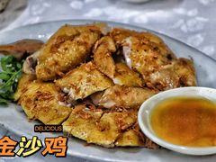 -台山美食一绝阿四台山黄鳝饭(阿四创作店)