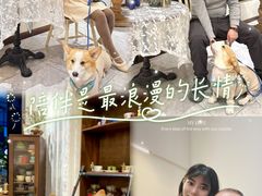 -艾蜜西餐厅(梅园店)