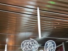 -TIAGO HOME KITCHEN(朝阳大悦城店)