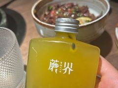 -蘑界·野生菌火锅(深业上城店)