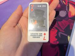 -好玩工厂密室·鹅鸭杀·桌游拼豆电玩