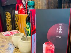 -小龙坎火锅(春熙太古里店)