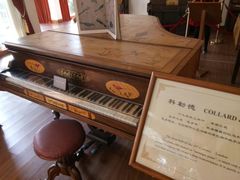 -鼓浪屿钢琴博物馆