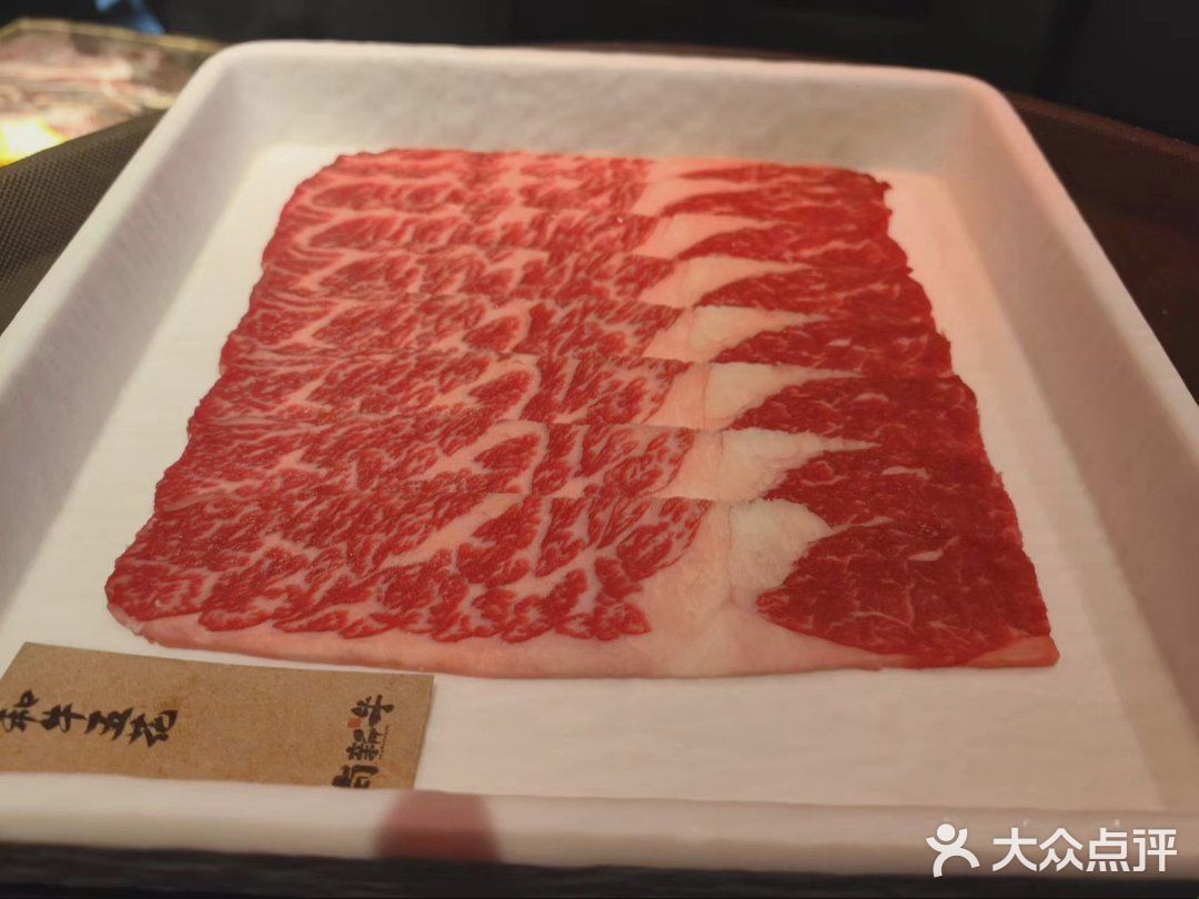 殿堂级新西兰和牛烧肉店:尚新牛