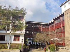 -苏州吴宫泛太平洋酒店