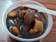 姜醋猪脚-陈添記·祖傳爽鱼皮·西关老字号(广州首店)