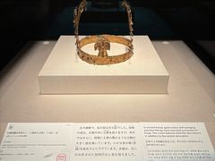 -东京国立博物馆