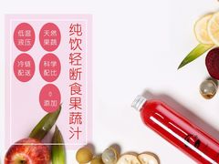 -新澳港式茶餐厅(余姚路店)