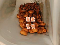 -fishtank鱼缸咖啡(三山街店)