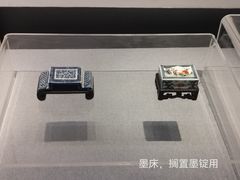 -湖州博物馆