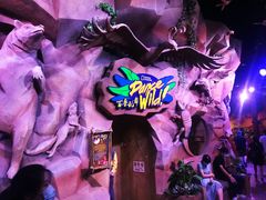 -珠海横琴国家地理探险家中心(创新方)