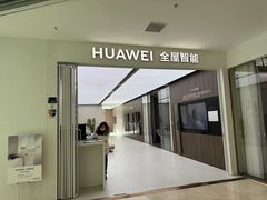 -上海月星家居(澳门路店)