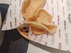 -朝花里川菜小馆朝(益田假日里店)