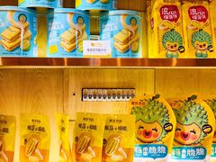 -糖糖屋•糖水•雪花冰店(时尚天河店)