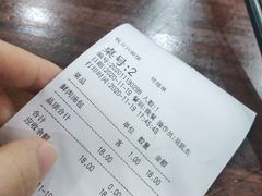 -钱万兴(塔园路店)