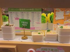 -一围肥牛肉小火锅(佳兆业广场店)