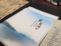 -天目湖御水温泉·度假酒店