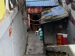 -苟味道老火锅(黄桷坪店)