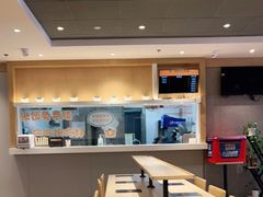 -吉野家(首创奥特莱斯店)