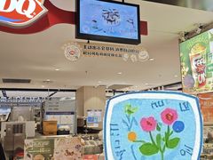 -DQ·蛋糕·冰淇淋(虹口龙之梦店)